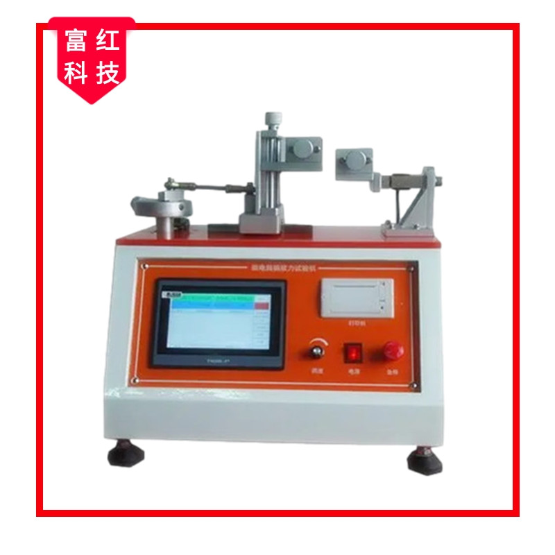 ΢��X���ԇ�C